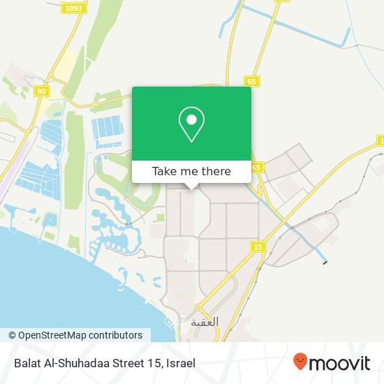 Карта Balat Al-Shuhadaa Street 15