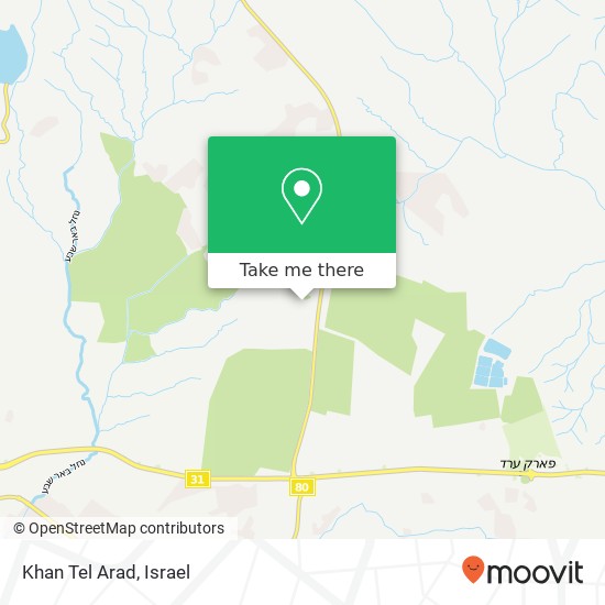 Khan Tel Arad map