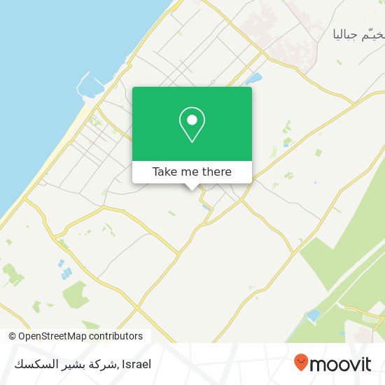 شركة بشير السكسك map