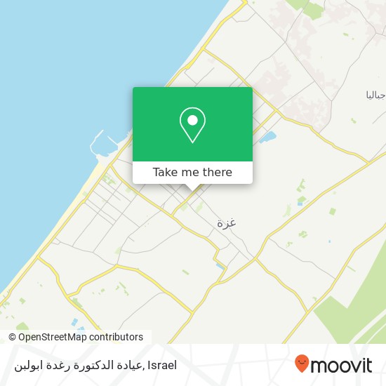 Карта عيادة الدكتورة رغدة ابولبن