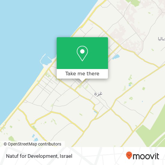 Natuf for Development map