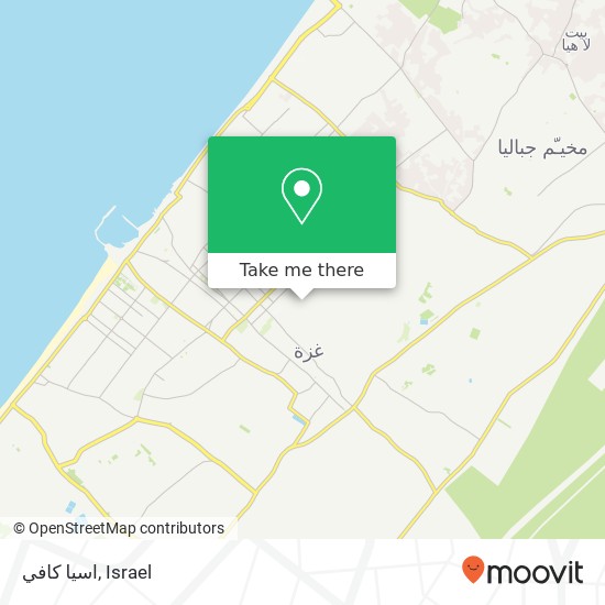 اسيا كافي map