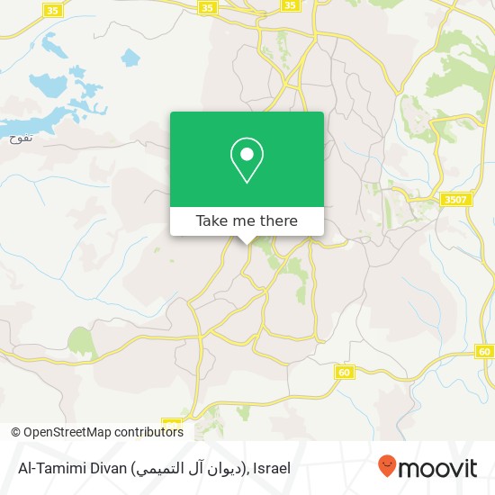 Al-Tamimi Divan (ديوان آل التميمي) map