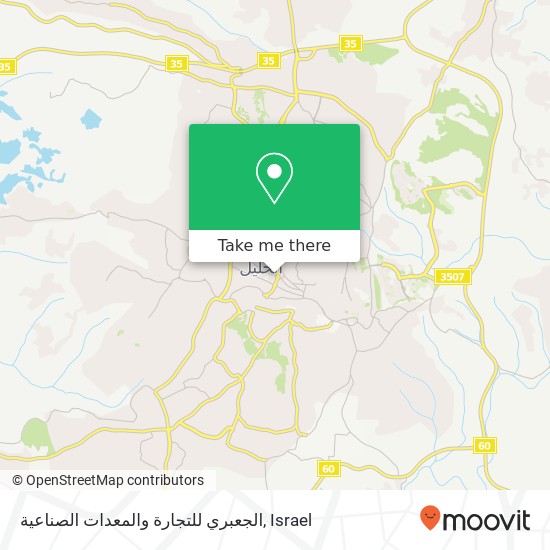 الجعبري للتجارة والمعدات الصناعية map