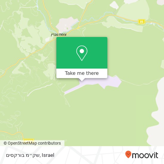 שק״מ בורקסים map