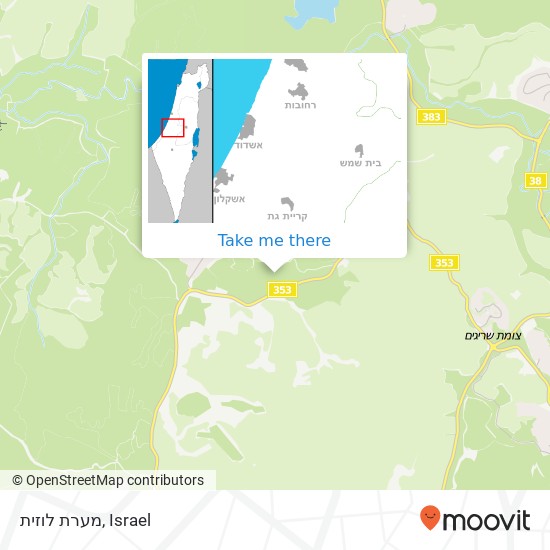 מערת לוזית map