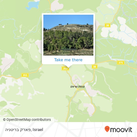 פארק בריטניה map