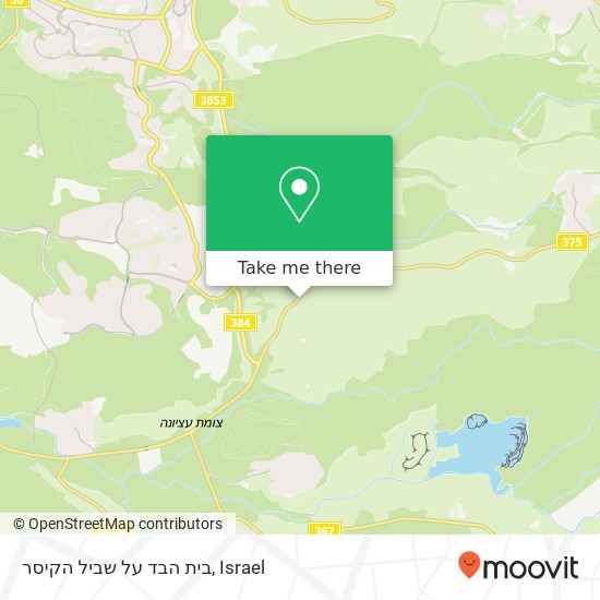 בית הבד על שביל הקיסר map