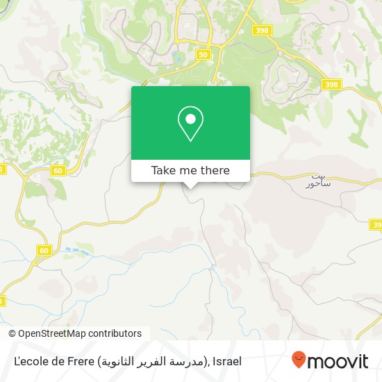 L'ecole de Frere (مدرسة الفرير الثانوية) map