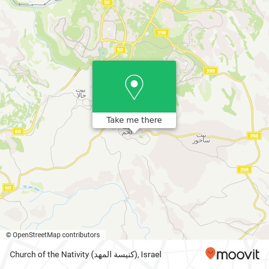 Church of the Nativity (كنيسة المهد) map