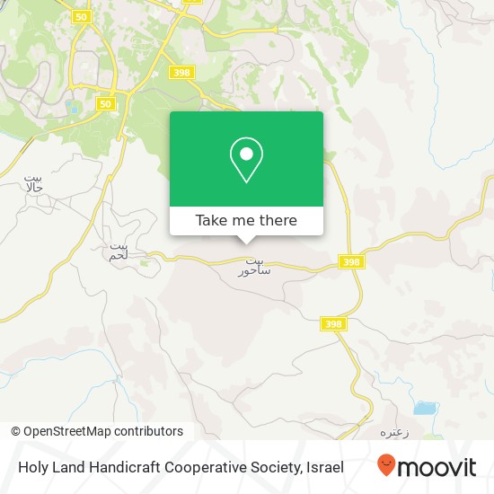 Карта Holy Land Handicraft Cooperative Society