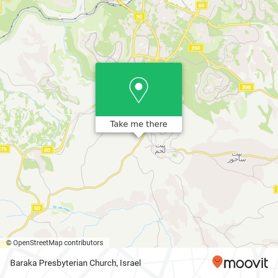 Карта Baraka Presbyterian Church