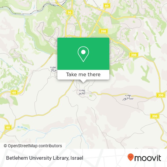 Betlehem University Library map