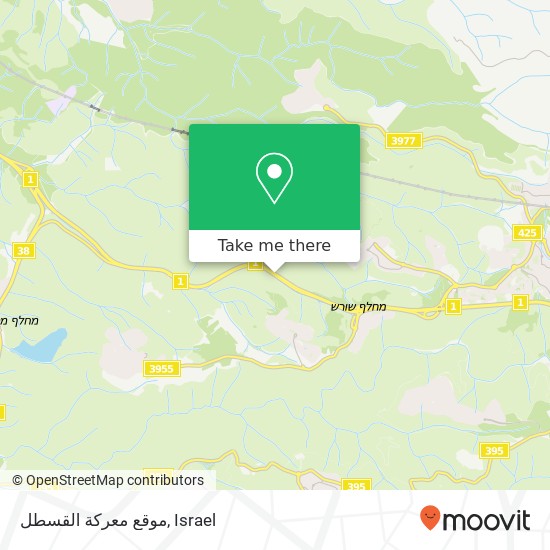 موقع معركة القسطل map