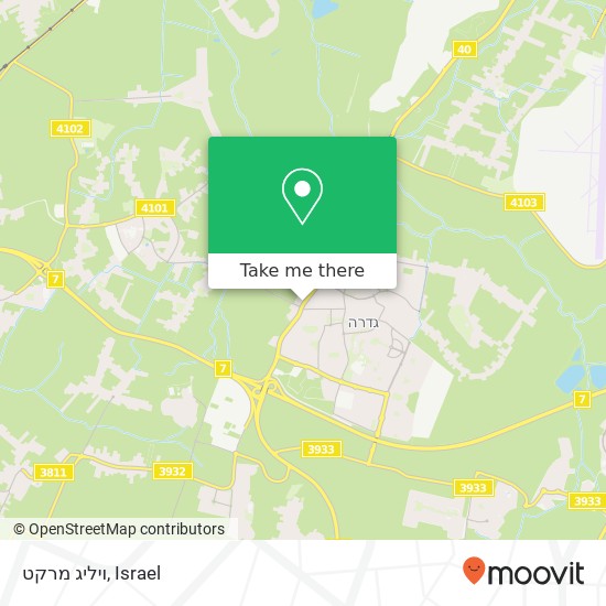 ויליג מרקט map