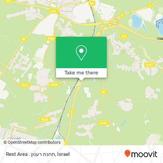 Rest Area . תחנת רענון map