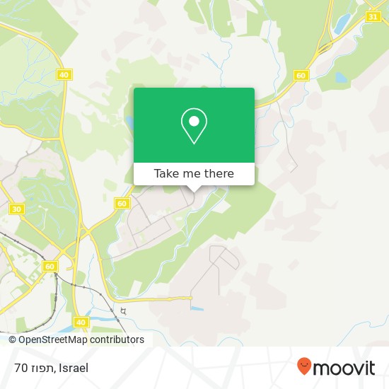 תפוז 70 map