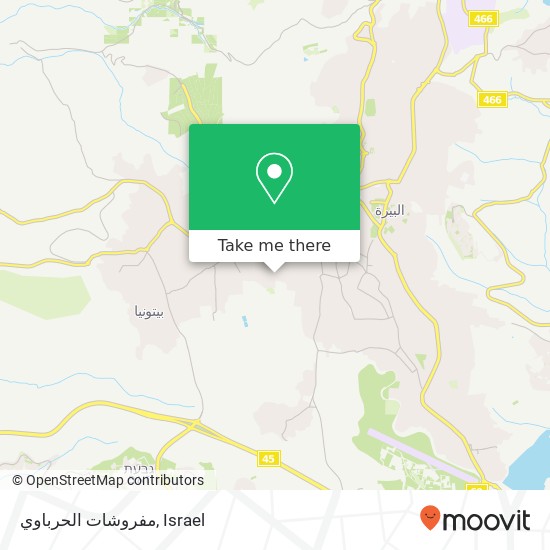 مفروشات الحرباوي map