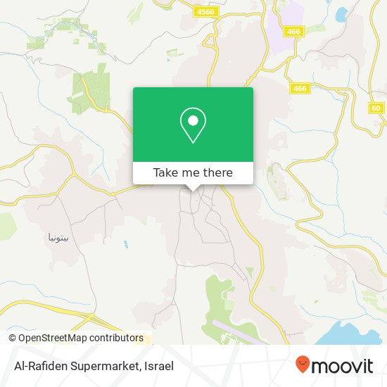 Карта Al-Rafiden Supermarket