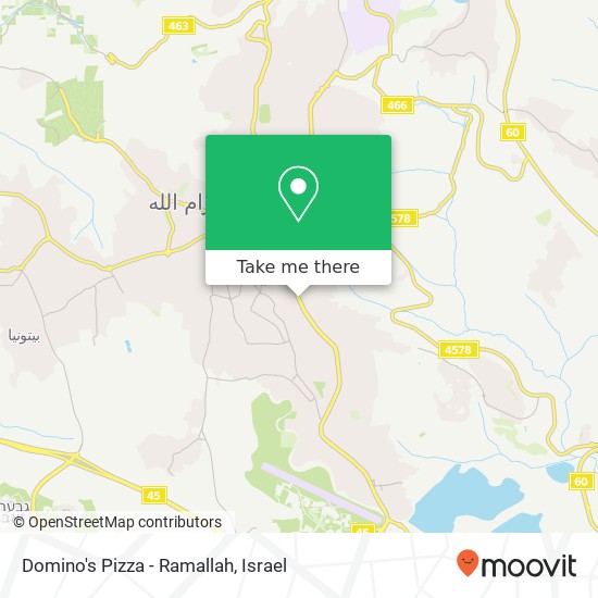 Карта Domino's Pizza - Ramallah