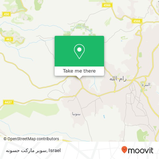 سوبر ماركت حسونه map