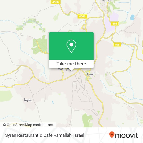 Карта Syran Restaurant & Cafe Ramallah