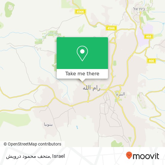 Карта متحف محمود درويش