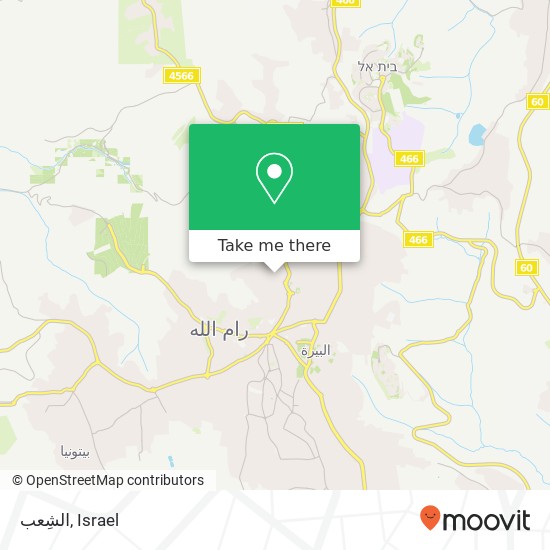 الشِعب map