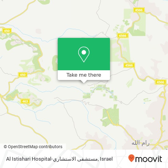 Карта Al Istishari Hospital-مستشفى الاستشاري