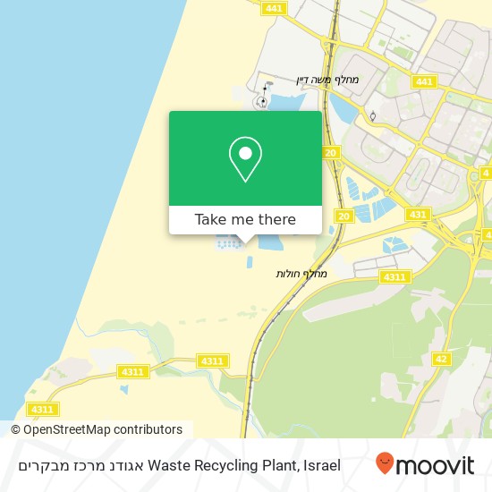 אגודנ מרכז מבקרים Waste Recycling Plant map