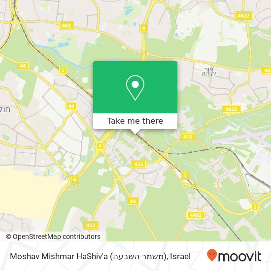 Карта Moshav Mishmar HaShiv'a (משמר השבעה)