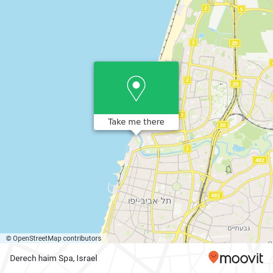 Derech haim Spa map