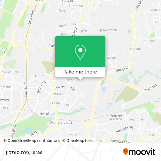 Карта גינת סוסקין