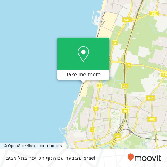 הגבעה עם הנוף הכי יפה בתל אביב map