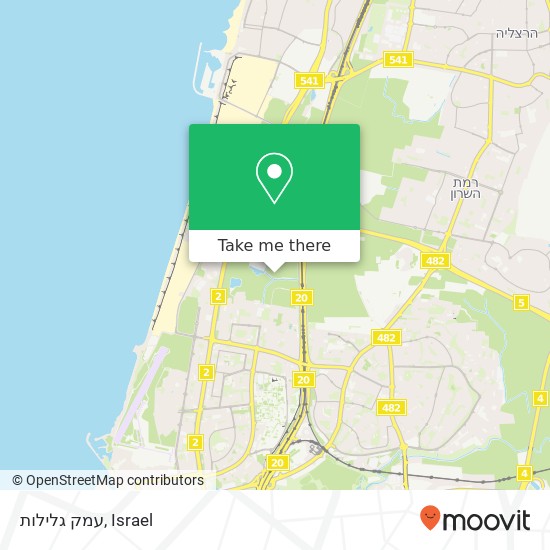 עמק גלילות map