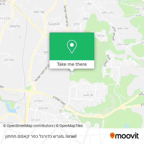 מגרש כדורגל כפר קאסם תחתון map