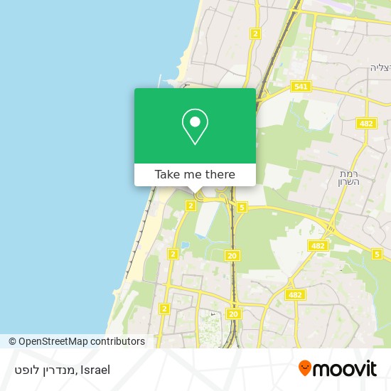 מנדרין לופט map