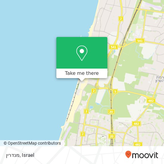 מנדרין map