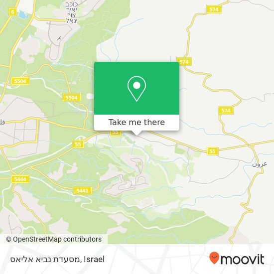 מסעדת נביא אליאס map