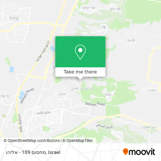 Карта מחסום 109 - אליהו