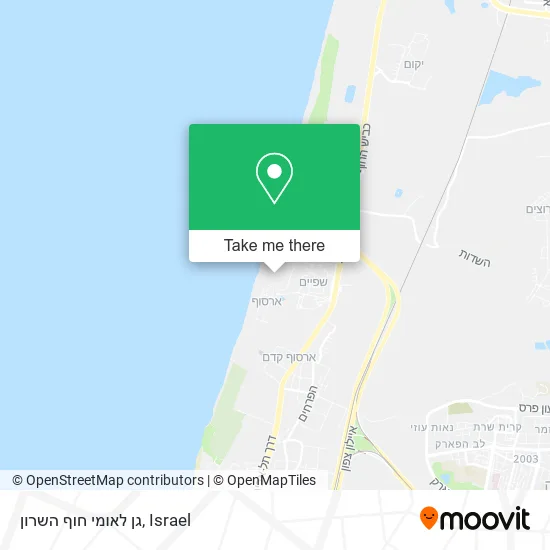 Карта גן לאומי חוף השרון
