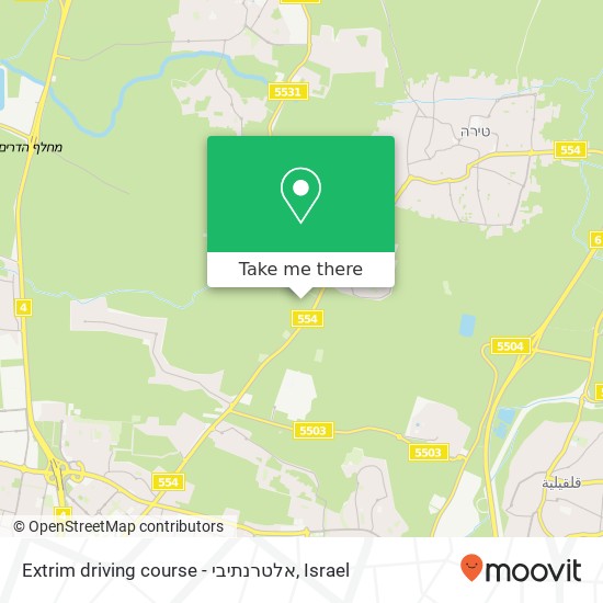 Extrim driving course - אלטרנתיבי map