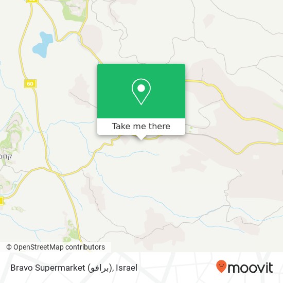 Bravo Supermarket (برافو) map