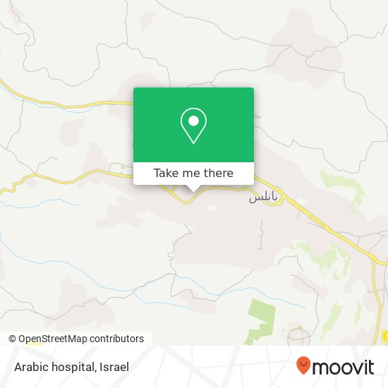Arabic hospital map