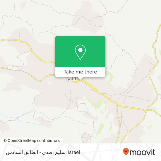 سليم افندي - الطابق السادس map