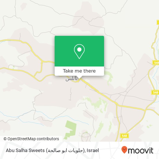 Карта Abu Salha Sweets (حلويات ابو صالحة)