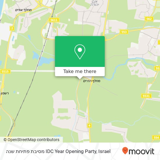 מסיבת פתיחת שנה IDC Year Opening Party map