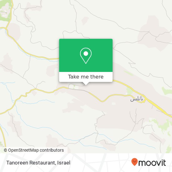 Карта Tanoreen Restaurant