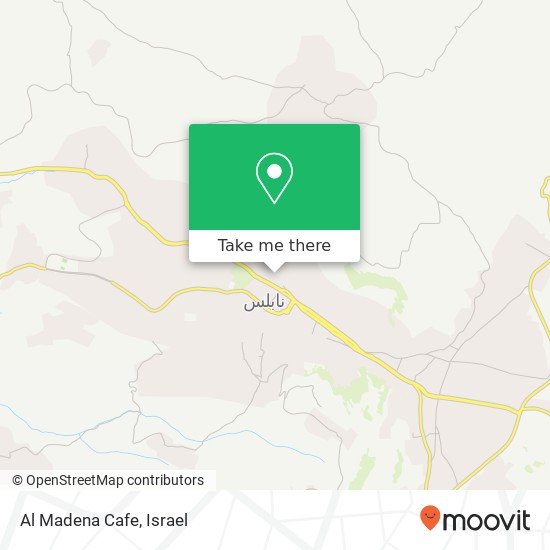 Карта Al Madena Cafe
