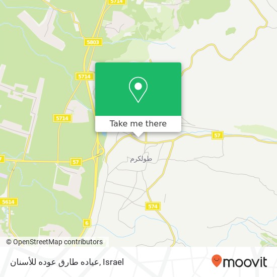 عياده طارق عوده للأسنان map